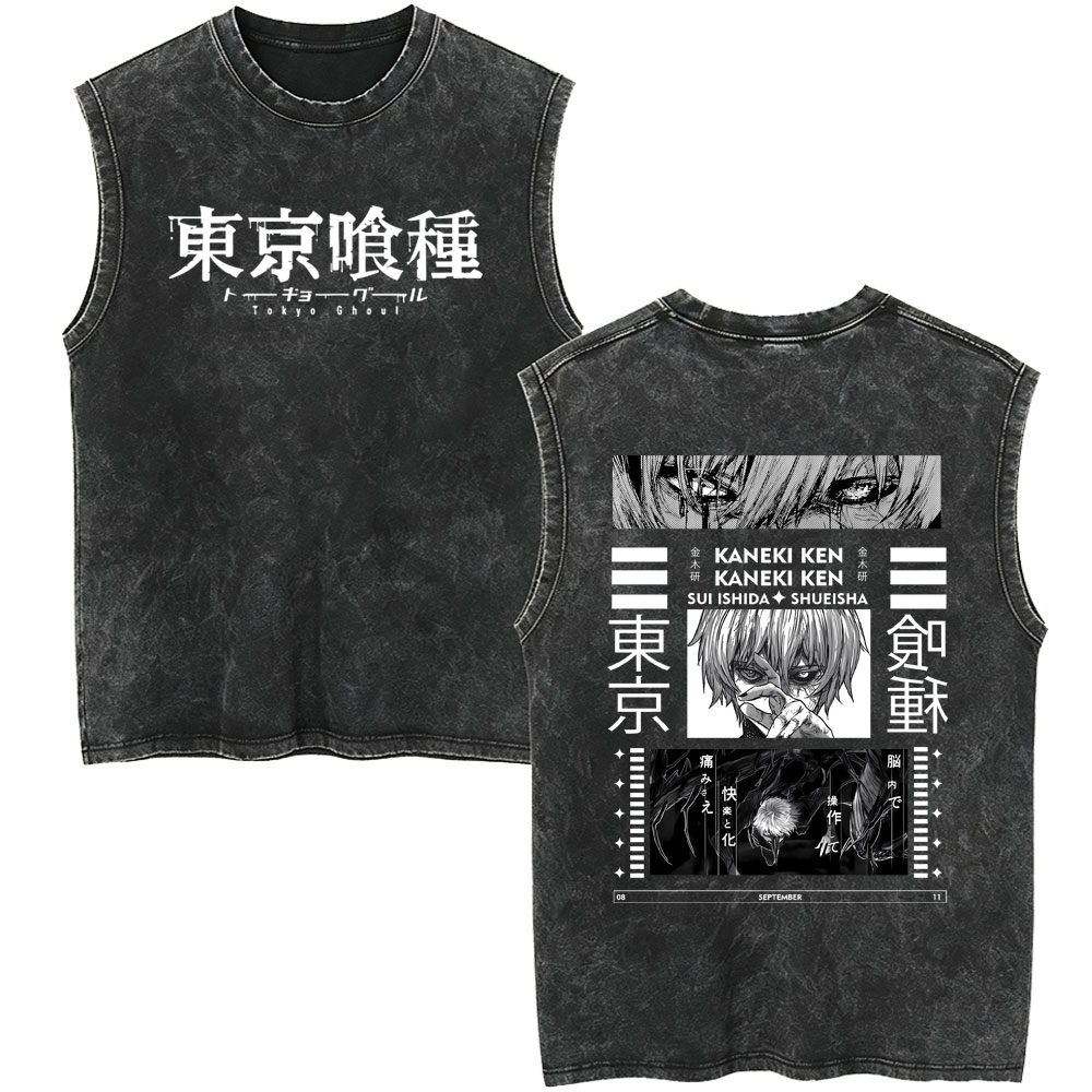 Vintage Ken Fashion - Anime Tokyo Ghoul Kaneki Ken Vintage