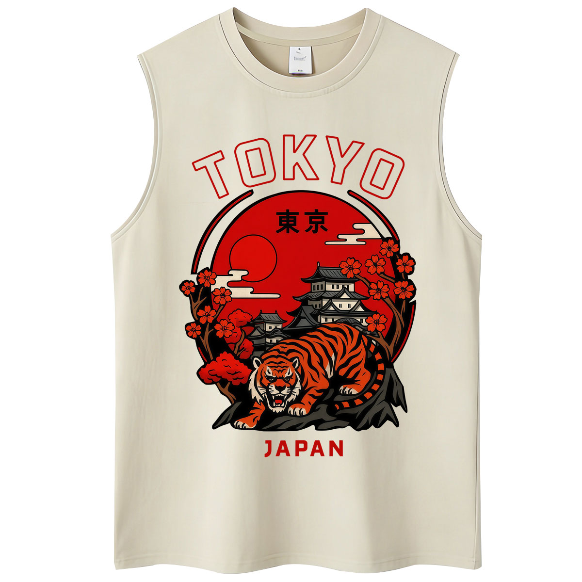 Vintage Fashion Tokyo - Japanese Style Tokyo Tiger Sakura Washed
