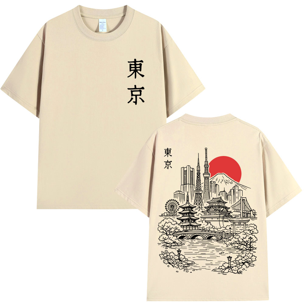 Japanese Tokyo Style Sakura Tr - огляд і ціна Vintage Fashion Tokyo