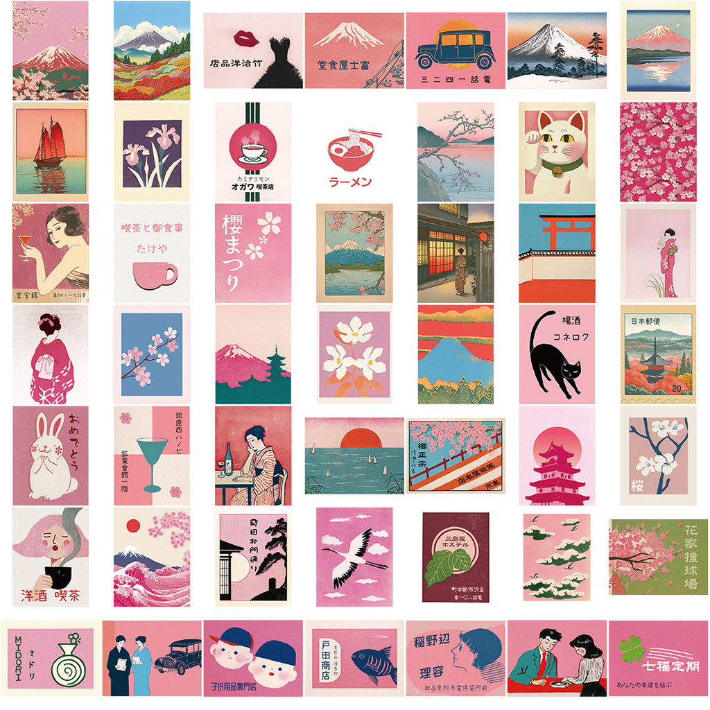 50PCS Vintage Pink Japanese Ae - огляд і ціна Vintage Fashion Magazine