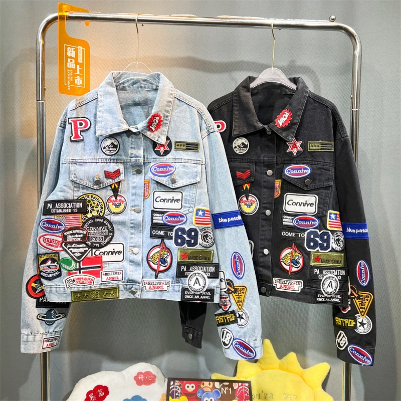 Spring and Autumn New Men's Em - огляд і ціна Patchwork Jean Jacket