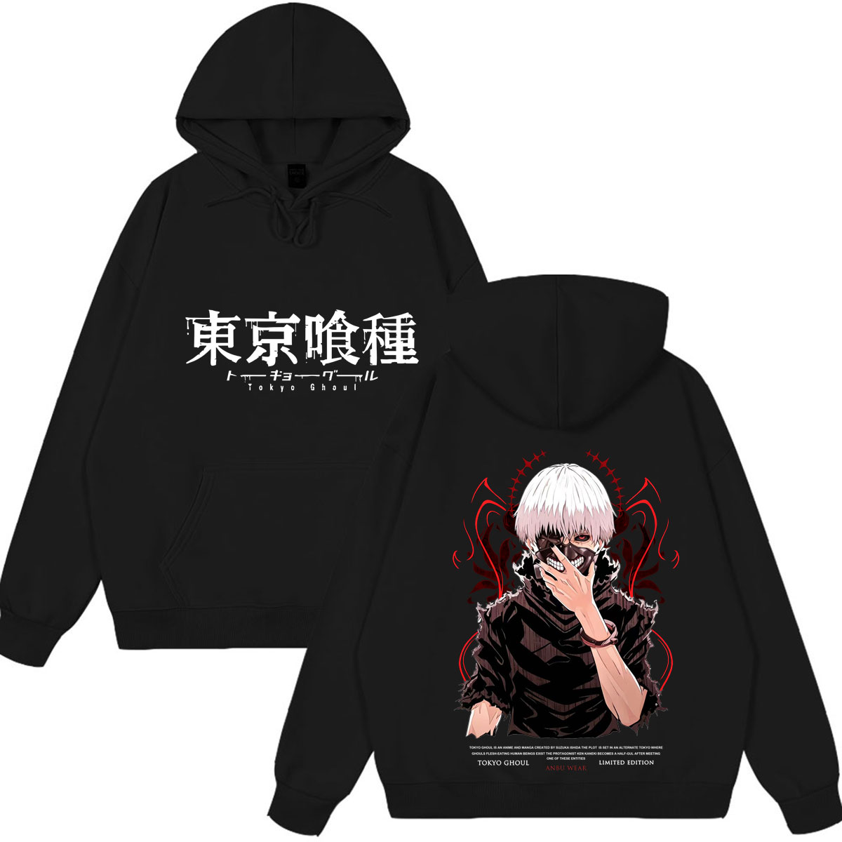 Vintage Washed Anime Tokyo Gho - огляд і ціна Vintage Ken Fashion