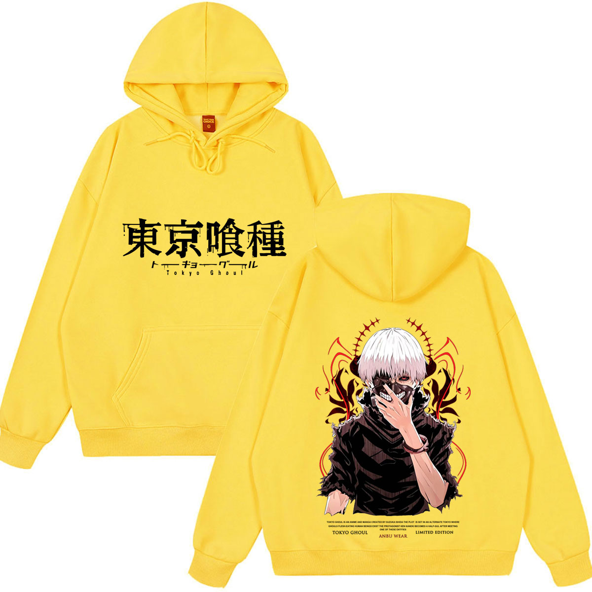 Vintage Washed Anime Tokyo Gho - огляд і ціна Vintage Ken Fashion