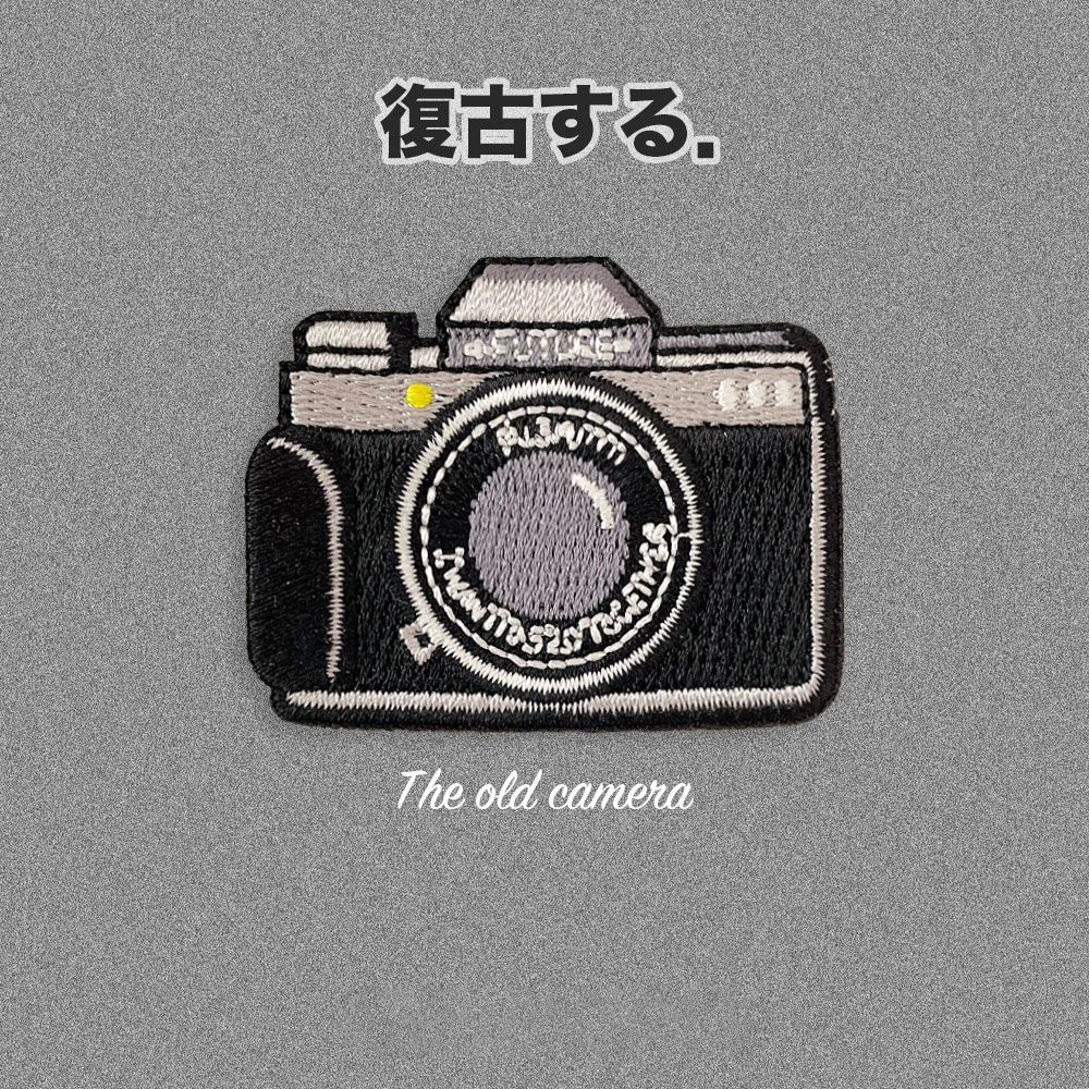 1 Piece Black Camera Embroider - огляд і ціна Patchwork Jean Jacket