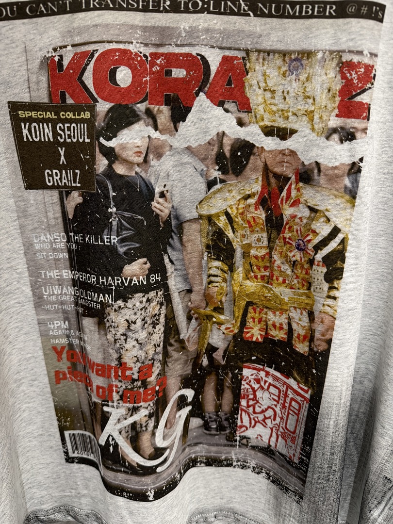 2026 Summer Fashion Brand Maga - огляд і ціна Vintage Fashion Magazine