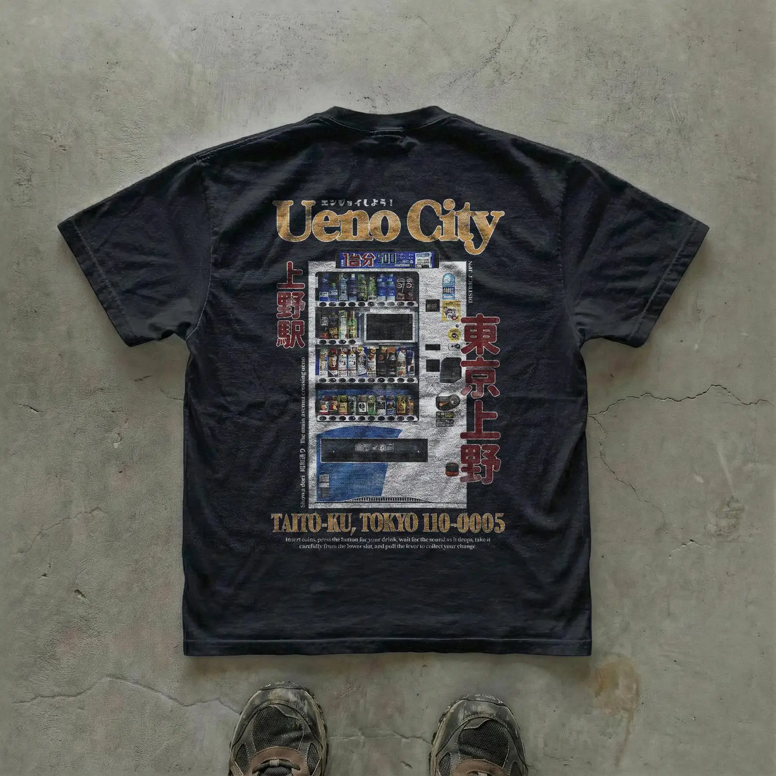 Ueno City Regular Fit T Shirt  - огляд і ціна Vintage Fashion Tokyo