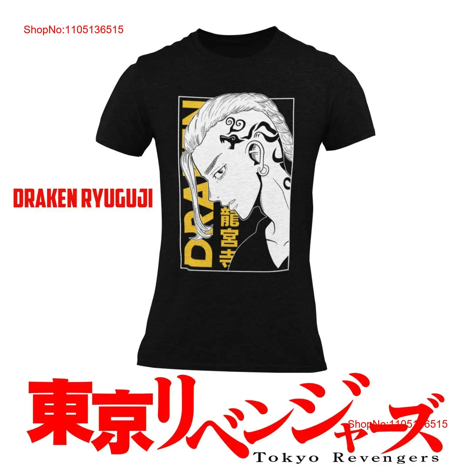 Anime Draken Ryuguji Ken Tokyo - огляд і ціна Vintage Ken Fashion
