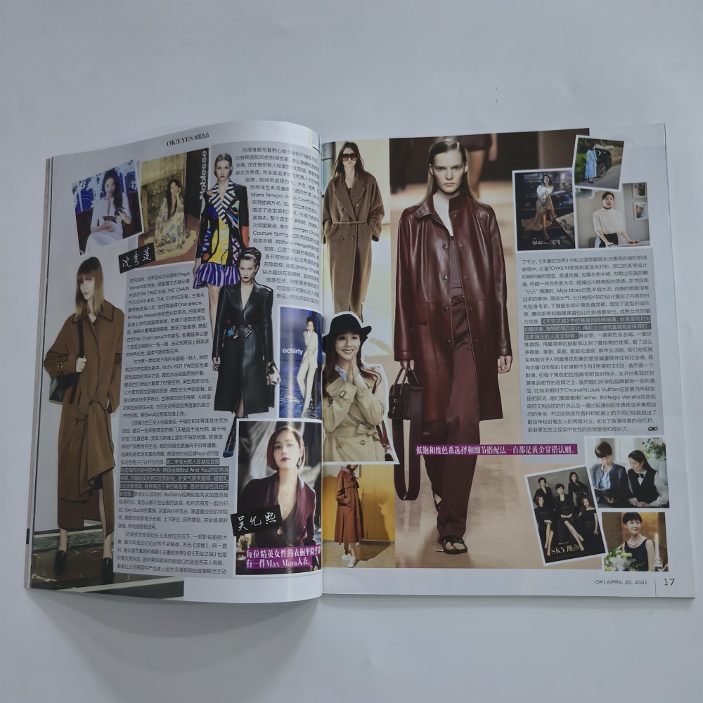 Wonderful OK Magazine Fashion  - огляд і ціна Vintage Fashion Magazine