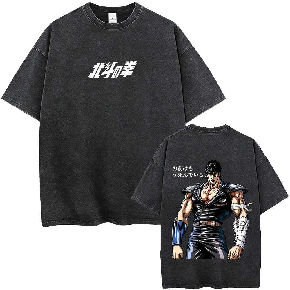 Anime Fist of The North Star V - огляд і ціна Vintage Ken Fashion