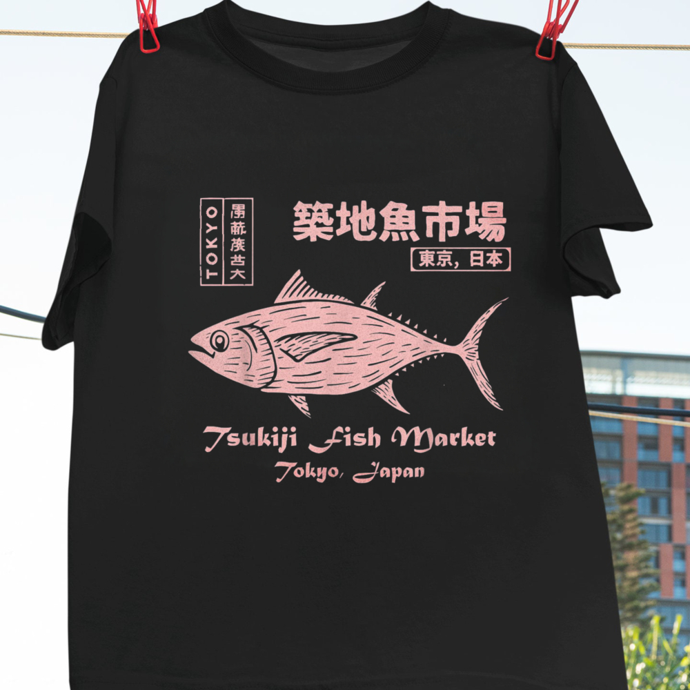 Tsukiji Fish Market Maguro Tun - огляд і ціна Vintage Fashion Tokyo