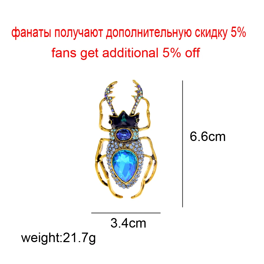 Blucome Blue Crystal Beetle Br - огляд і ціна Vintage Fashion Bug